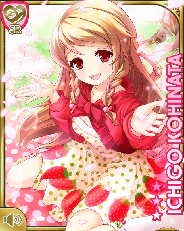 小日向いちご - ガールフレンド(仮) 攻略Wiki - atwiki（アット